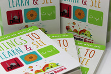 Load image into Gallery viewer, My First Picture and Word Book: Things To Learn and See