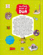 Load image into Gallery viewer, My First Book of Dua (Hardback)