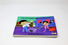 Load image into Gallery viewer, Zara and Hakeem learn Alhamdulillah