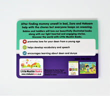 Load image into Gallery viewer, Zara and Hakeem learn Alhamdulillah