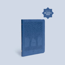 Load image into Gallery viewer, Ramadan Legacy Planner by Towards Faith: Night