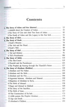 Load image into Gallery viewer, Stories of the Prophets (Darussalam)