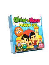 Load image into Gallery viewer, Omar & Hana - Learn & Play Islamic 6pc Puzzles