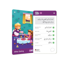 Load image into Gallery viewer, What to Say When