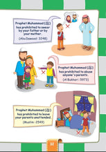 Load image into Gallery viewer, More Than 100 Things Prohibited by the Prophet