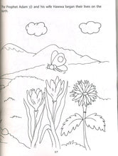 Load image into Gallery viewer, Stories from the Quran: Big Colouring Book