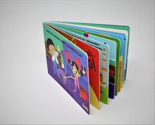 Load image into Gallery viewer, Zara and Hakeem learn Alhamdulillah