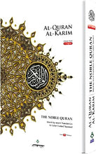 Load image into Gallery viewer, Al-Quran Al-Karim Maqdis Translation Quran
