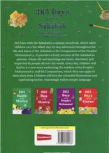 Load image into Gallery viewer, 365 Days with the Sahabah (Paperback)