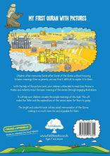 Load image into Gallery viewer, My First Quran With Pictures: Juz' Amma Part 1