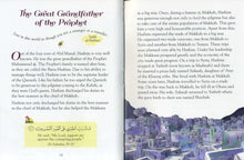 Load image into Gallery viewer, 101 Seerah Stories and Dua (Hardback)