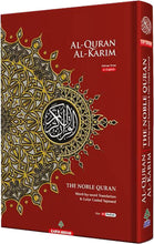 Load image into Gallery viewer, Al-Quran Al-Karim Maqdis Translation Quran