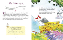 Load image into Gallery viewer, 101 Quran Stories and Dua (Hardback)