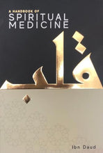 Load image into Gallery viewer, A Handbook Of Spiritual Medicine (Portable Paperback)