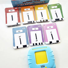 Load image into Gallery viewer, Arabic Alphabet Talking Flashcards