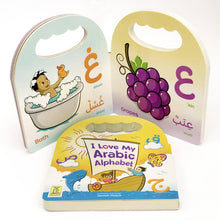 Load image into Gallery viewer, I Love My Arabic Alphabet (with Eyes)