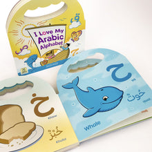 Load image into Gallery viewer, I Love My Arabic Alphabet (with Eyes)