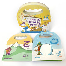 Load image into Gallery viewer, I Love My Arabic Alphabet (with Eyes)