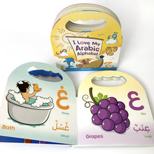 Load image into Gallery viewer, I Love My Arabic Alphabet (without Eyes)