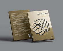 Load image into Gallery viewer, The Tracing Quran (Portable Paperback)