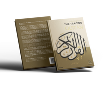 Load image into Gallery viewer, The Tracing Quran (Premium Hardback)