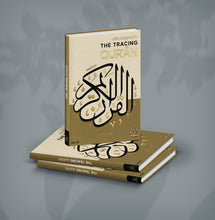 Load image into Gallery viewer, The Tracing Quran (Portable Paperback)