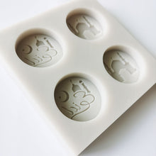 Load image into Gallery viewer, Eid Mubarak Silicone Fondant Moulds - Eid and Mosque