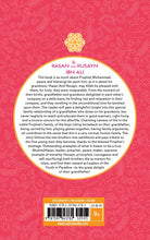 Load image into Gallery viewer, Hasan and Husayn ibn Ali – The Age of Bliss Series