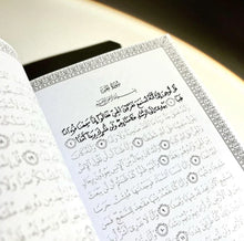 Load image into Gallery viewer, Traceable Quran Collection