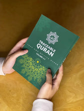Load image into Gallery viewer, Traceable Quran Collection