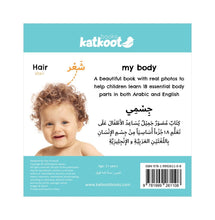 Load image into Gallery viewer, My Body Book