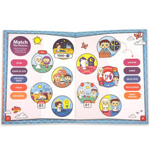 Load image into Gallery viewer, Ramadan (Sawm) Activity Book