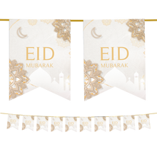 Load image into Gallery viewer, EID Mubarak Marble Decoration Set- White & Gold (MM)