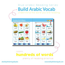 Load image into Gallery viewer, Teach Your Child To Read Arabic in 10 Easy Lessons