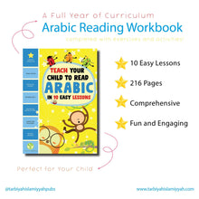 Load image into Gallery viewer, Teach Your Child To Read Arabic in 10 Easy Lessons