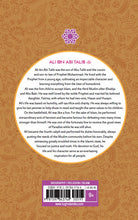 Load image into Gallery viewer, Ali Ibn Abi Talib – The Age of Bliss Series