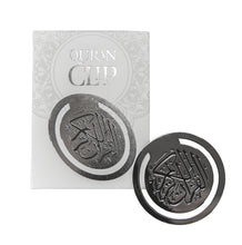 Load image into Gallery viewer, Quran Clip