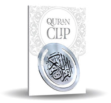 Load image into Gallery viewer, Quran Clip