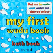 Load image into Gallery viewer, Colour changing Wudu Bath Book - Salam Occasions - Shade7 Publishing