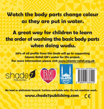 Load image into Gallery viewer, Colour changing Wudu Bath Book - Salam Occasions - Shade7 Publishing