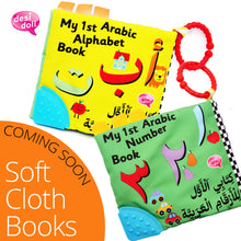 Load image into Gallery viewer, My First Arabic Numbers Cloth Book
