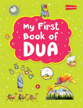 Load image into Gallery viewer, My First Book of Dua (Hardback)