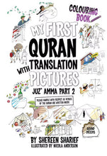 Load image into Gallery viewer, My First Quran With Pictures: Juz' Amma Part 2 (Colouring Book)