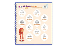 Load image into Gallery viewer, Juz Amma