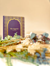 Load image into Gallery viewer, My Quran Journal