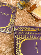 Load image into Gallery viewer, My Quran Journal