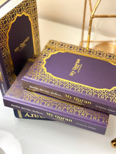 Load image into Gallery viewer, My Quran Journal