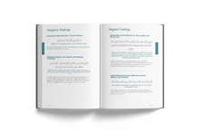 Load image into Gallery viewer, A Handbook Of Accepted Prayers (Portable Paperback)