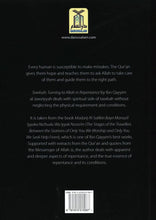 Load image into Gallery viewer, Tawbah: Turning To Allah In Repentance