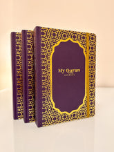 Load image into Gallery viewer, My Quran Journal